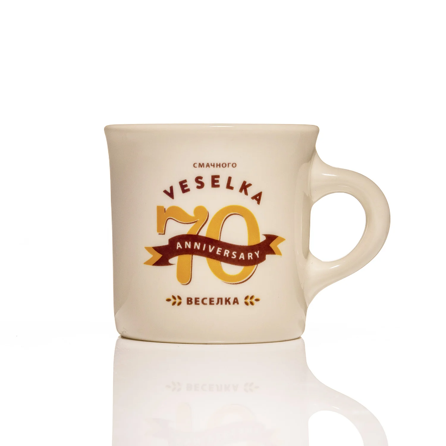 Breakfast Bundle - Image 4