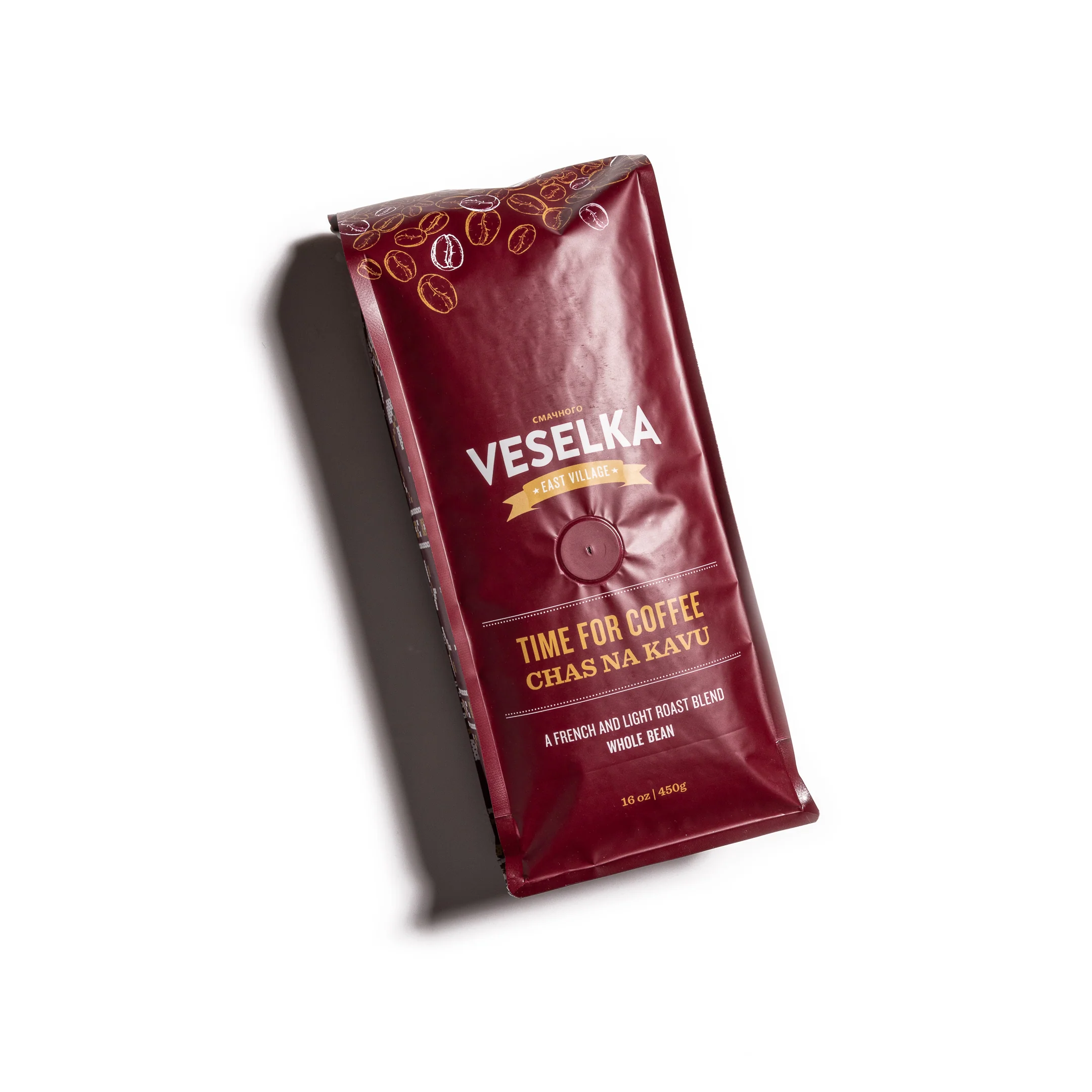 Breakfast Bundle - Image 5