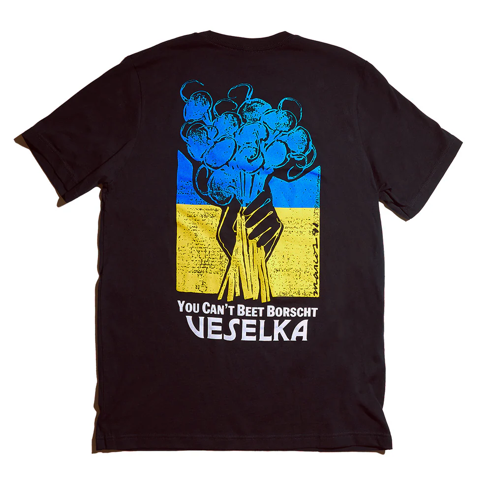 Love For Ukraine