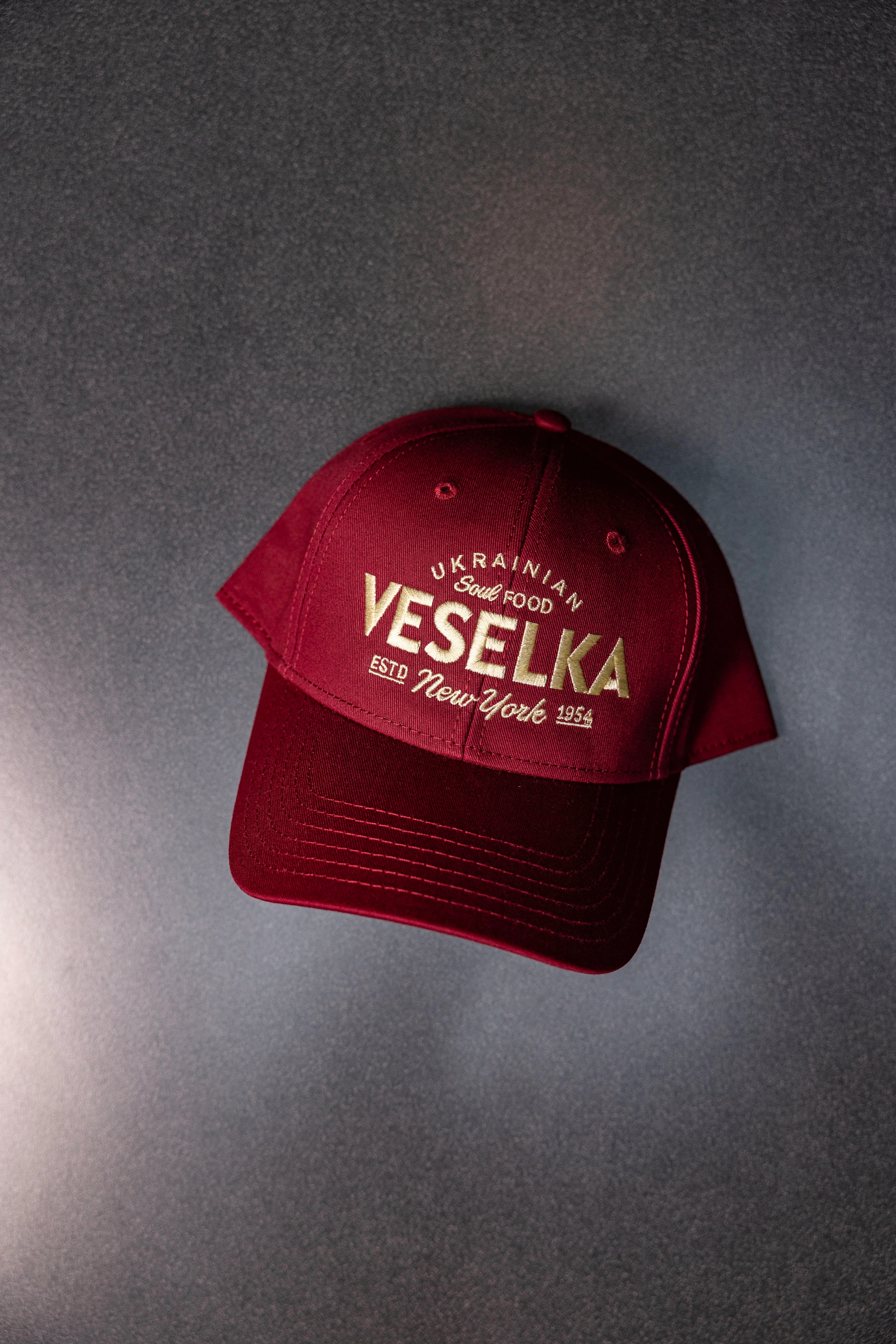Merchandise